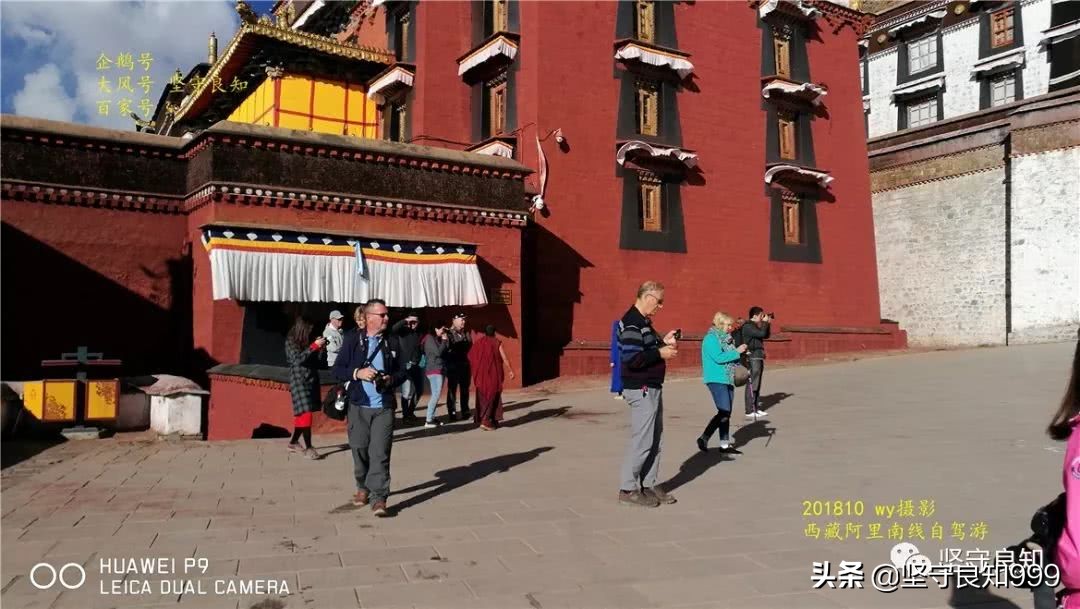 阿里大环线西藏圆梦之旅,西藏阿里南线7天详细攻略