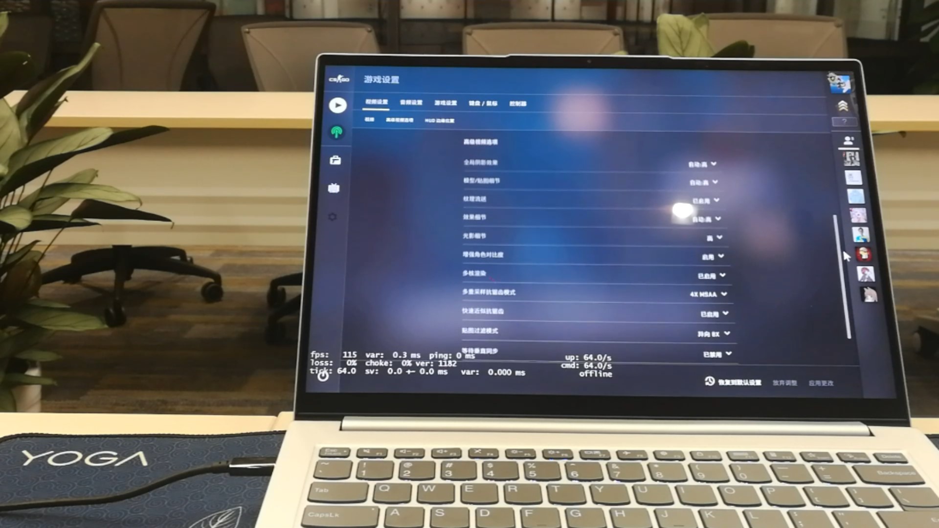 联想yoga14s对比华为matebook14,抢先开箱联想yoga14s-2021款