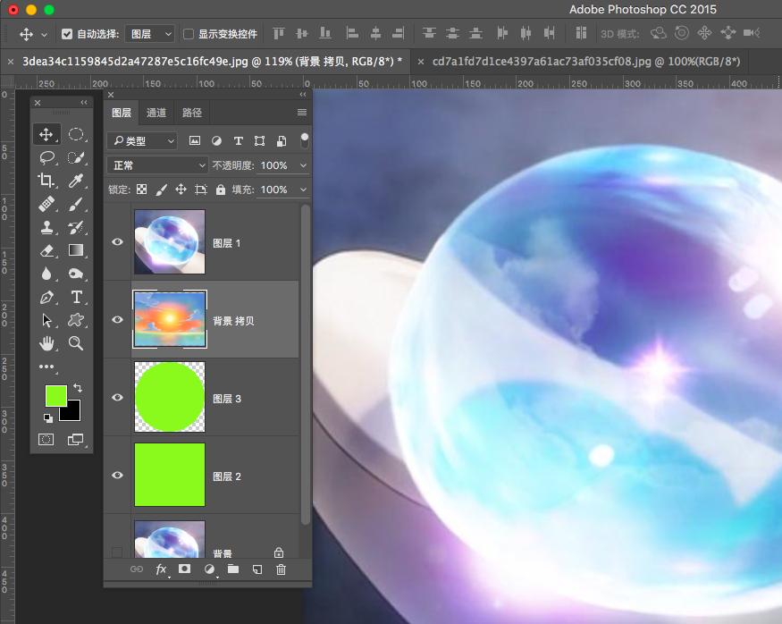 ps图层栏不见了怎么调出来,ps中新建图层怎么填充颜色
