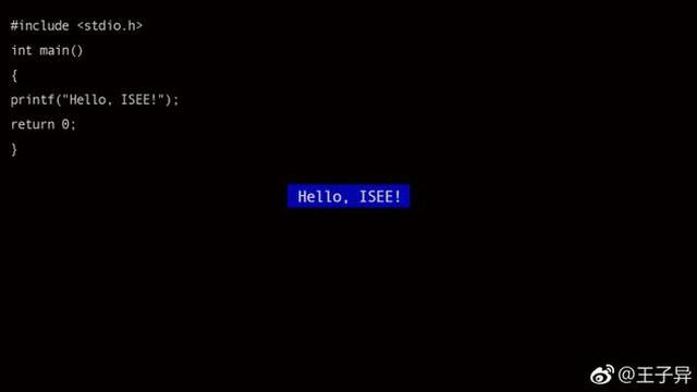 送全套化妆品，写C语言互动……这届明星的宠粉手段也太高了吧