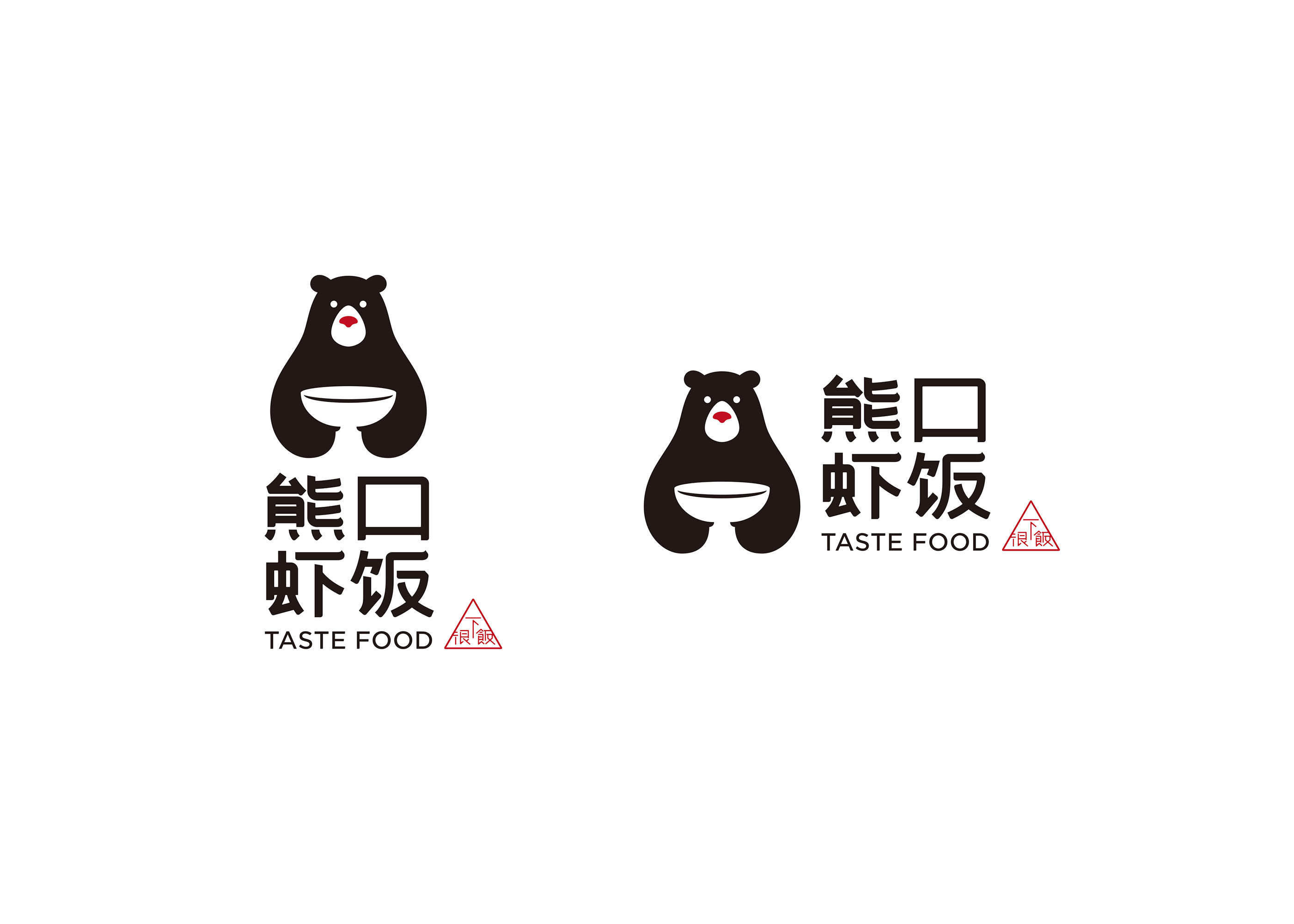 餐饮设计高级感小龙虾,小龙虾餐饮设计效果图