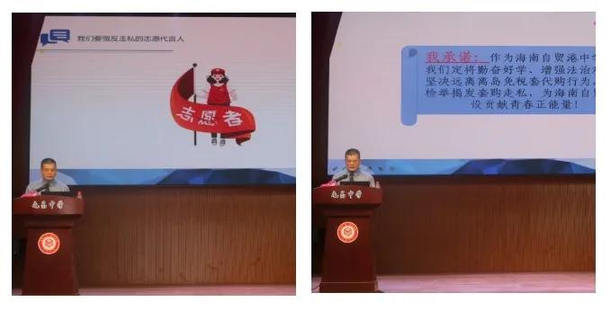 法制宣传进校园普法教育,法治宣讲进校园护航平安伴成长