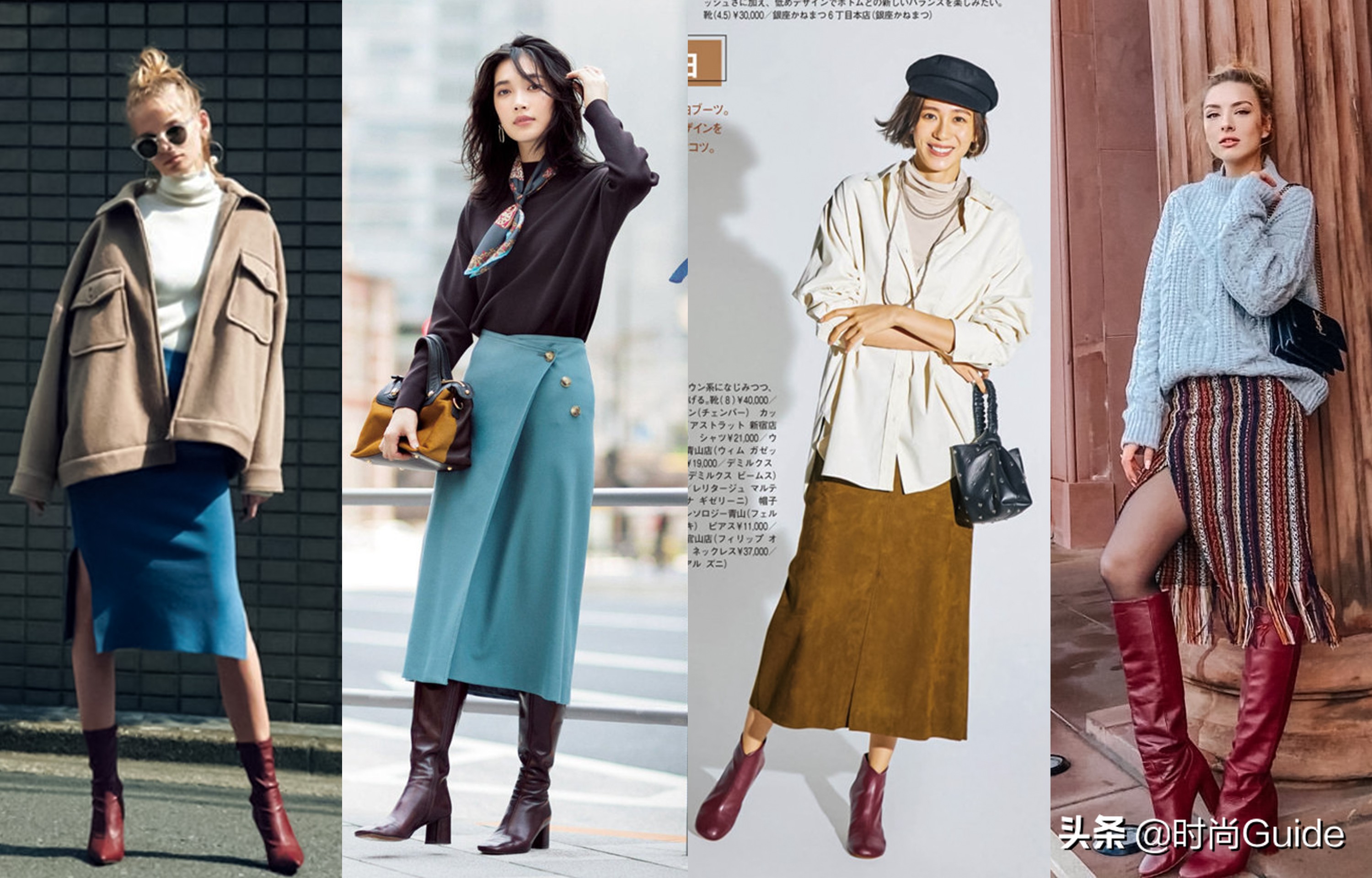 黑色小香风棕色靴子怎么搭配,棕色靴子搭配红色小香风