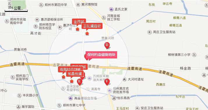 保利海德公园值得买吗,保利海德公园优缺点