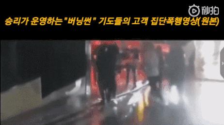 先有“女星性贿赂送高层”，又爆“亚洲鸨王李胜利”。