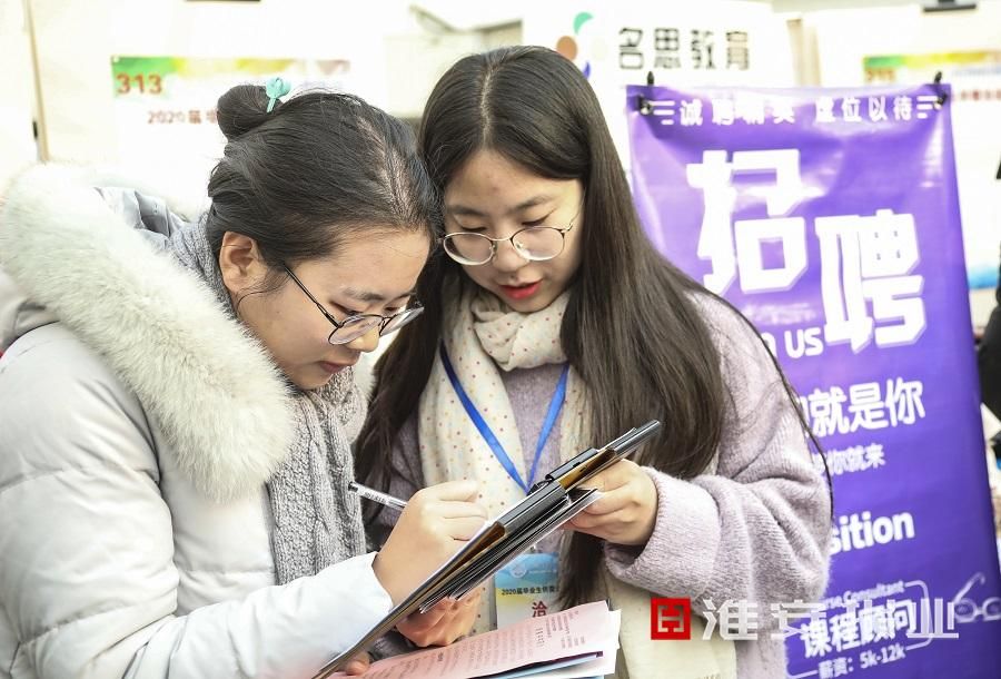 扶持大学生创业的工作,更好助力高校毕业生就业创业路