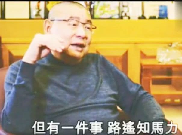 甘比为什么能打败关之琳,打败李嘉欣的豪门阔太