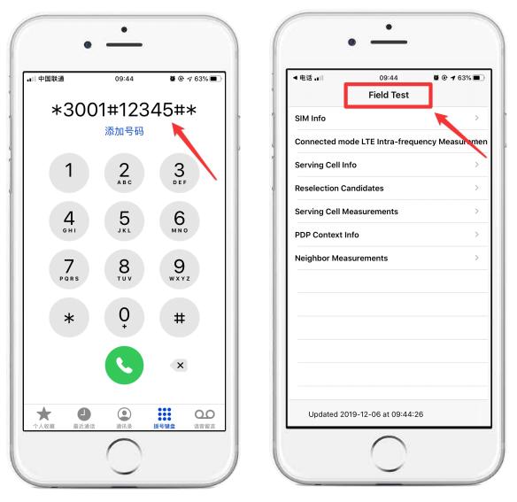 苹果手机信号为什么这么差了,苹果手机信号不好怎么办教你绝招