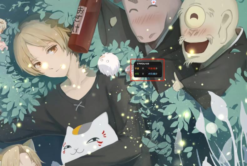 类肤设计加高DPI,钛度这鼠标手感炸裂