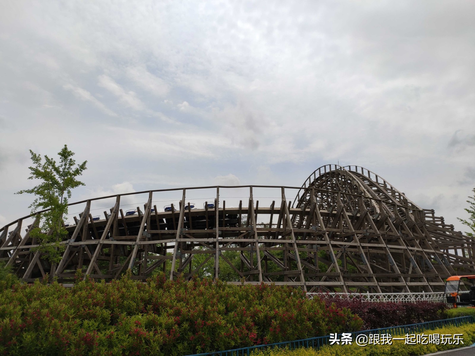 沈阳热高乐园丛林欢乐世界,沈阳丛林欢乐世界