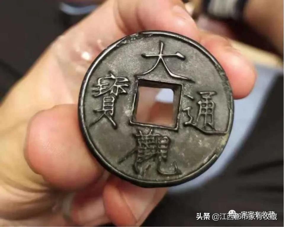 斗宝大赛决赛,斗宝大赛2019夺冠