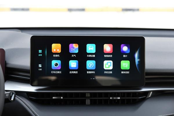 哈弗h6自动跟车功能怎么用,哈弗h6适合代步吗