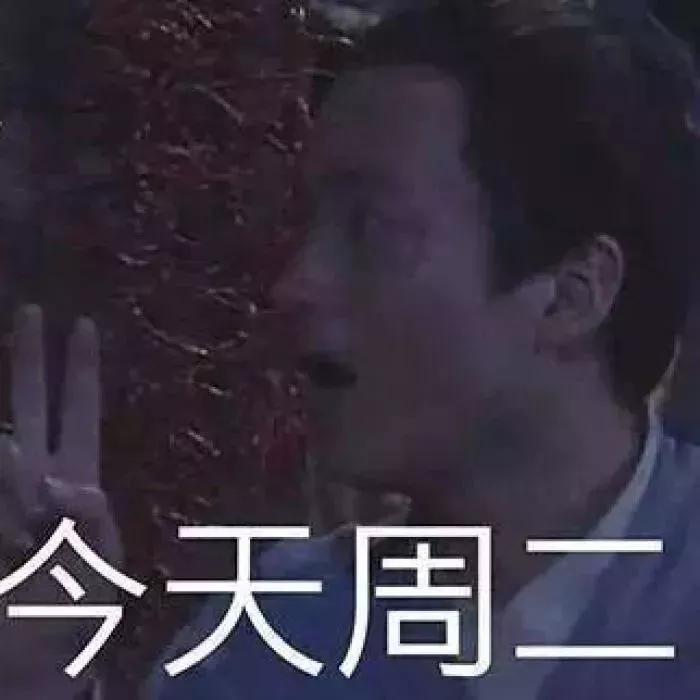 闺蜜基友开黑头像|空白的纸上，有过泪的划痕