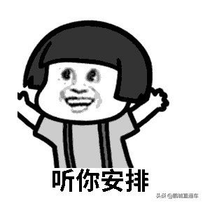 申请深圳公租房条件和流程,深圳市公租房申请条件和流程