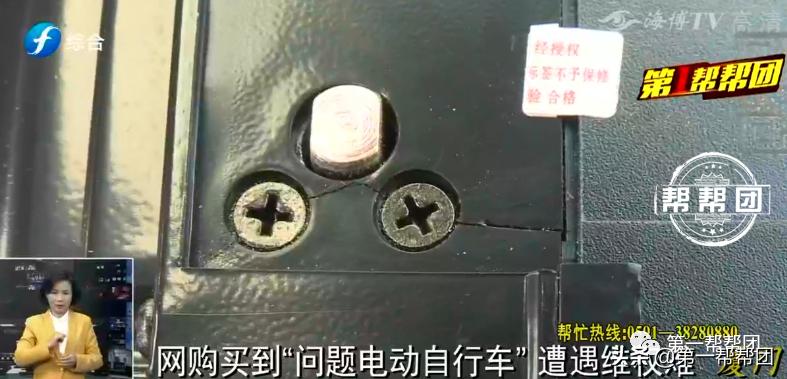 在苏宁上购买东西出问题怎么投诉,在苏宁易购购买的东西不给退怎么办