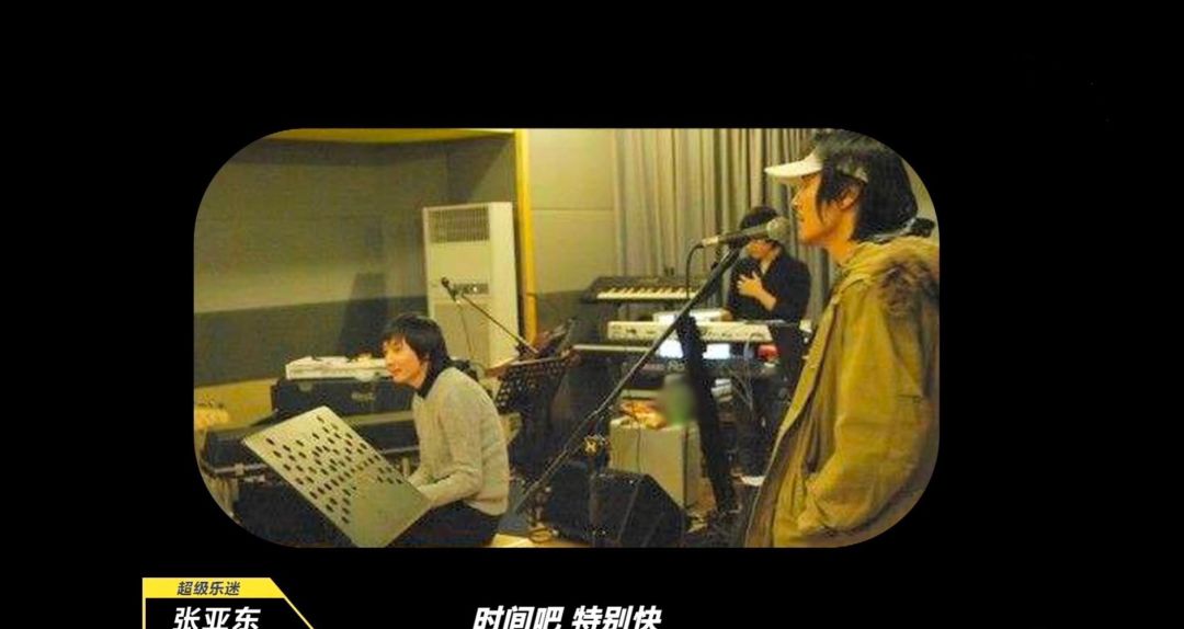 朴树早期视频曝光,朴树沉寂十年现场