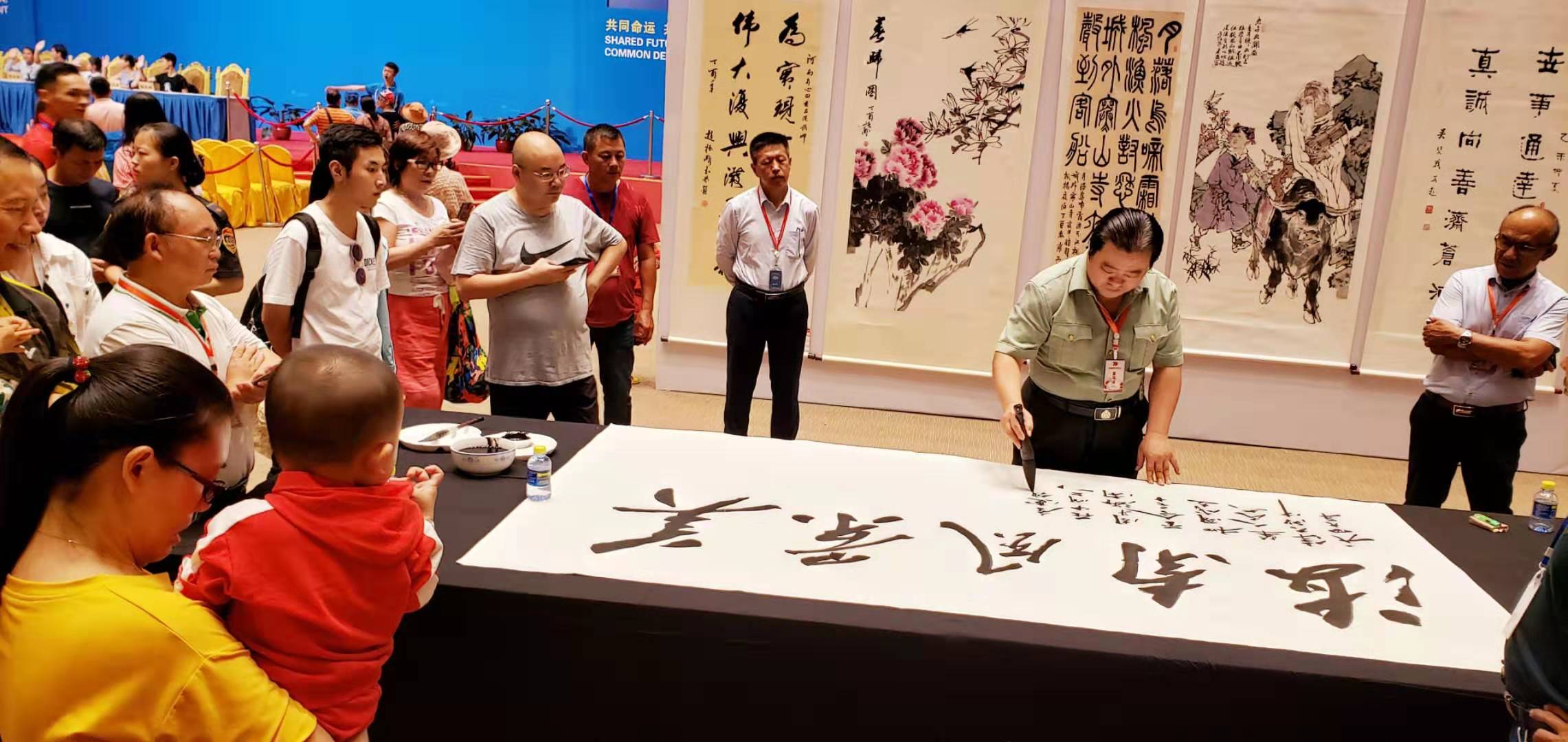 博鳌亚洲论坛画展,海南博鳌论坛书画名家邀请展