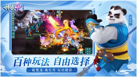 回合制游戏最重要的策略趣味养成,回合制游戏基础知识