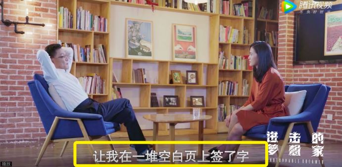 李国庆俞渝夫妻决裂,李国庆俞渝离婚原因揭秘