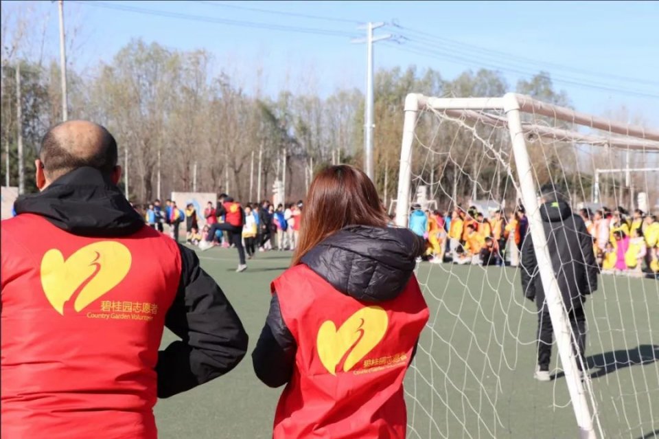 足球公益活动致辞,足球赛公益结束