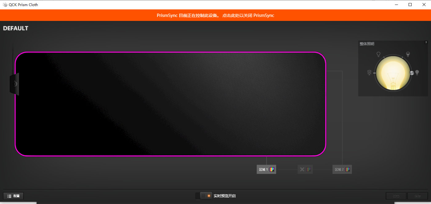 steelseries赛睿qck鼠标垫,xraypad和赛睿qck鼠标垫哪个好用