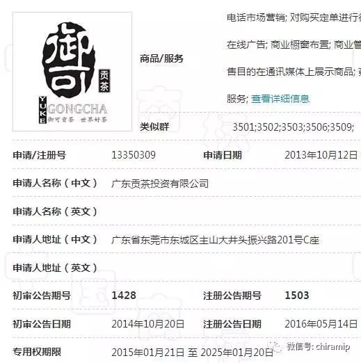 婕炬季濂借础鑼跺拰寰″搧璐¤尪,婕炬季濂借础鑼舵槸鍋囪础鑼跺悧