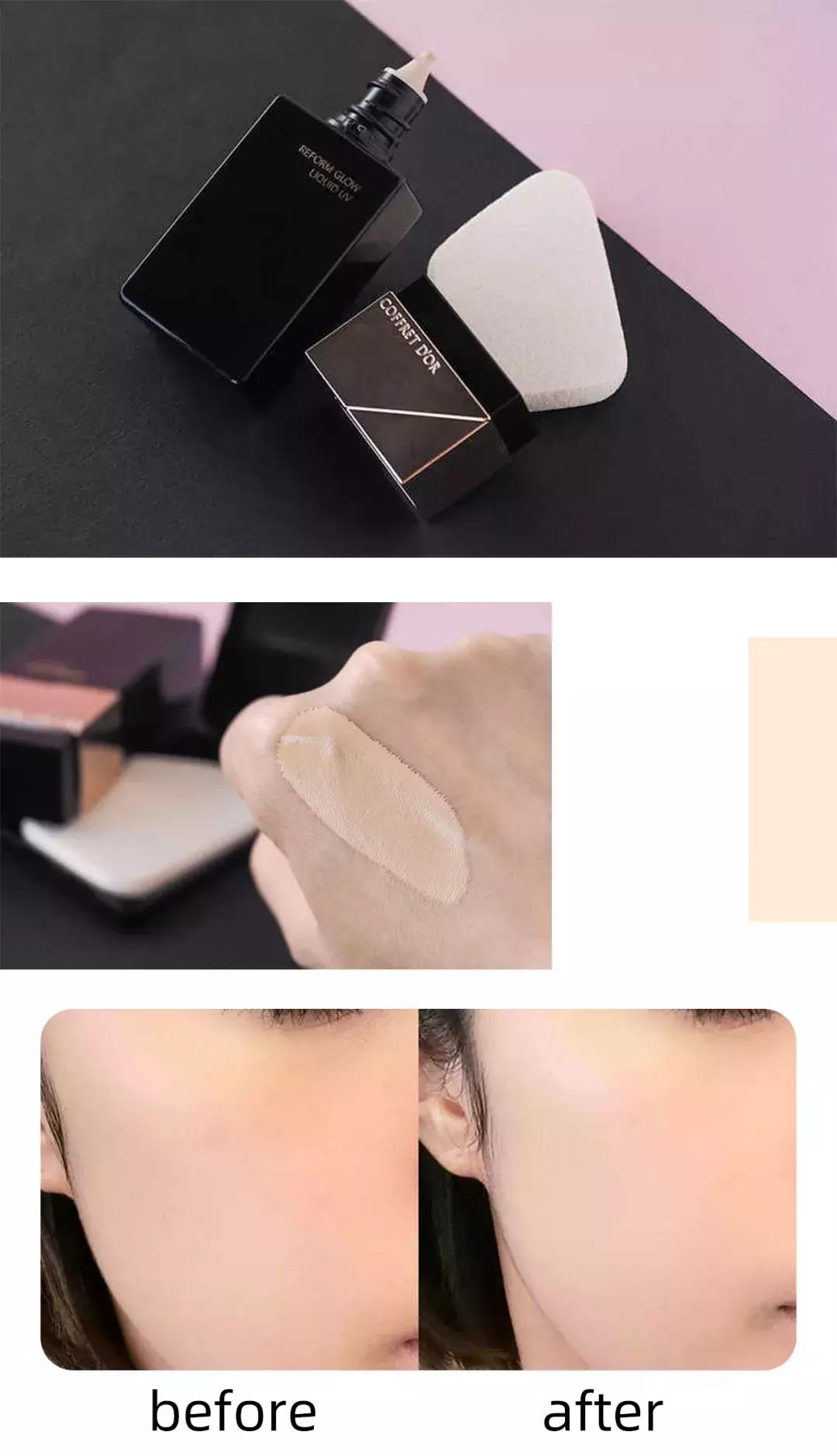 这几款非常好用的粉底液强烈推荐,最适合秋冬的4款粉底液