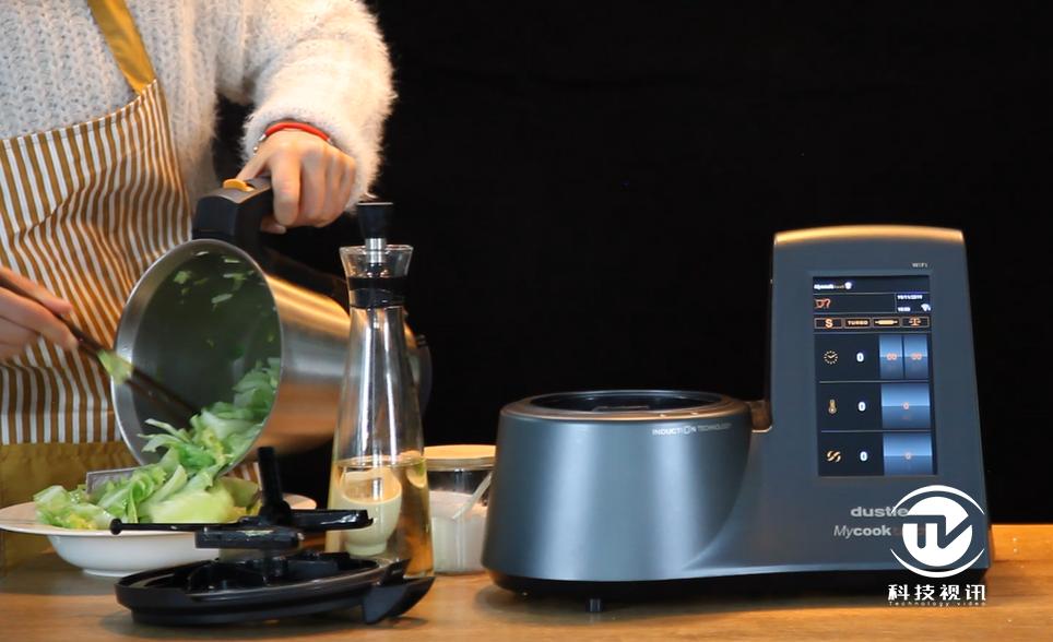 智能料理机家用多功能,炒菜智能料理机测评来了