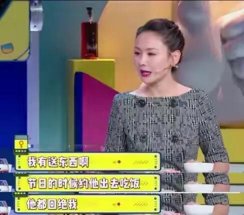 程莉莎郭晓冬婚姻模式,程莉莎晒与老公郭晓东合照