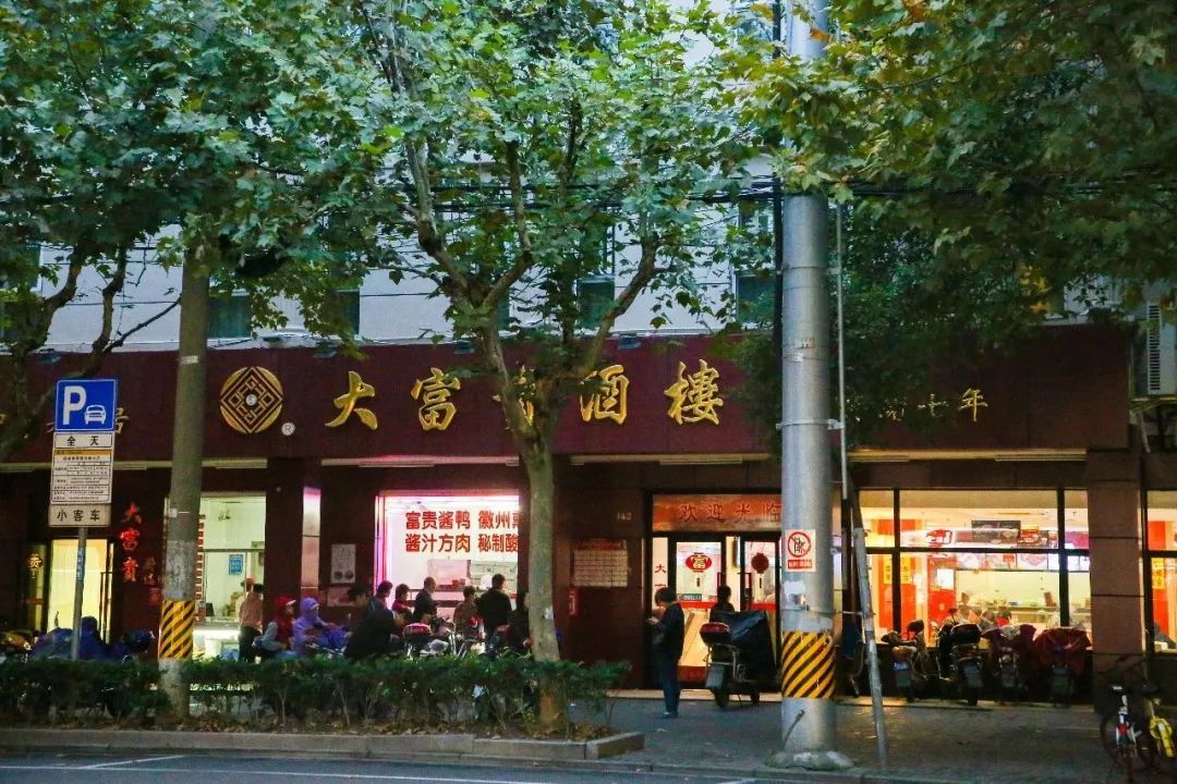 浣忓湪涓婃捣娴︿笢鏂板尯鐨勪汉,浣忓湪涓婃捣娴︿笢鏂板尯濂藉悧