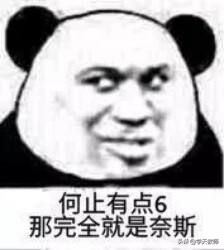 怎么才能一次考过教师资格证笔试,如何一个月通过教师资格考试