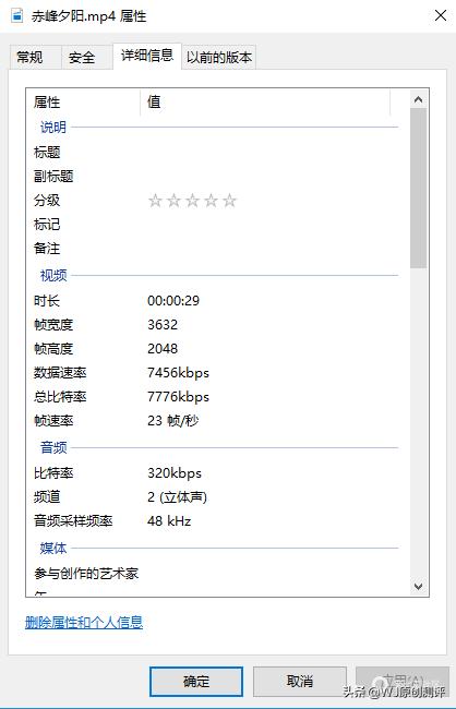 手机延时摄影的拍摄多种教程,手机相机延时摄影教程