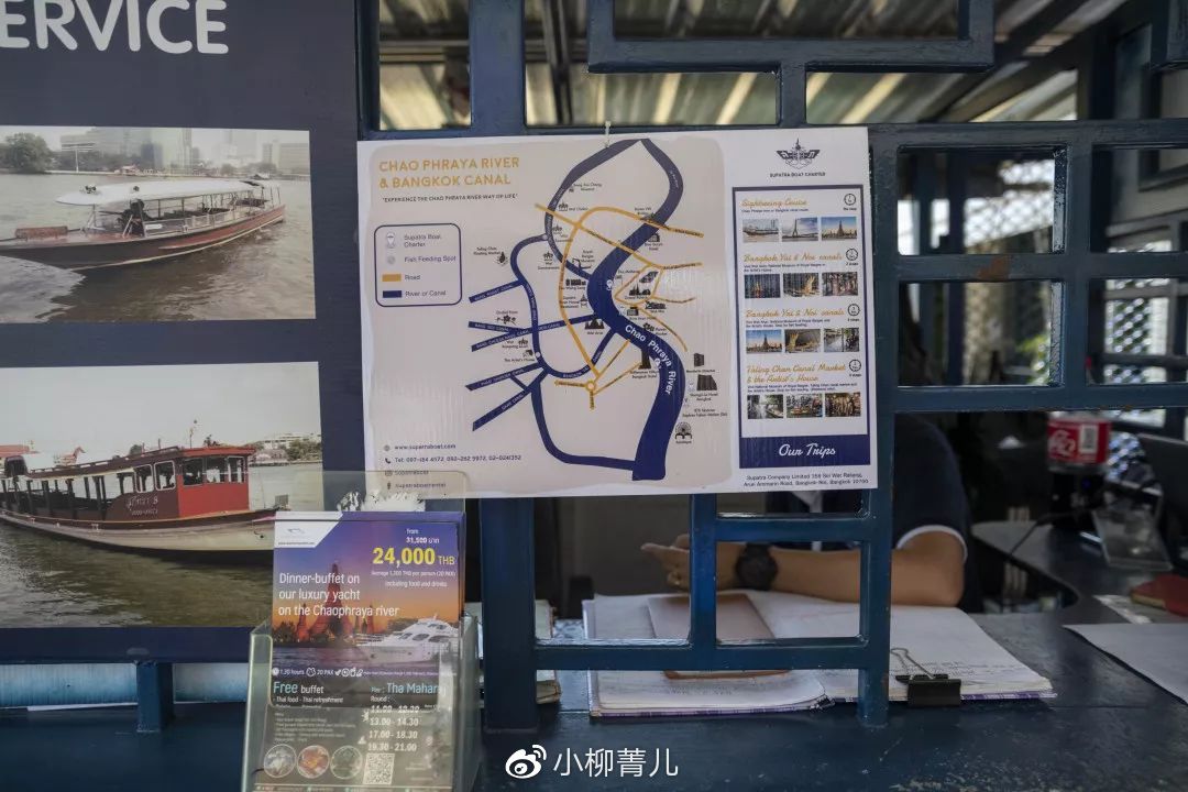 曼谷又好吃又好玩 (泰国美食曼谷旅游攻略)