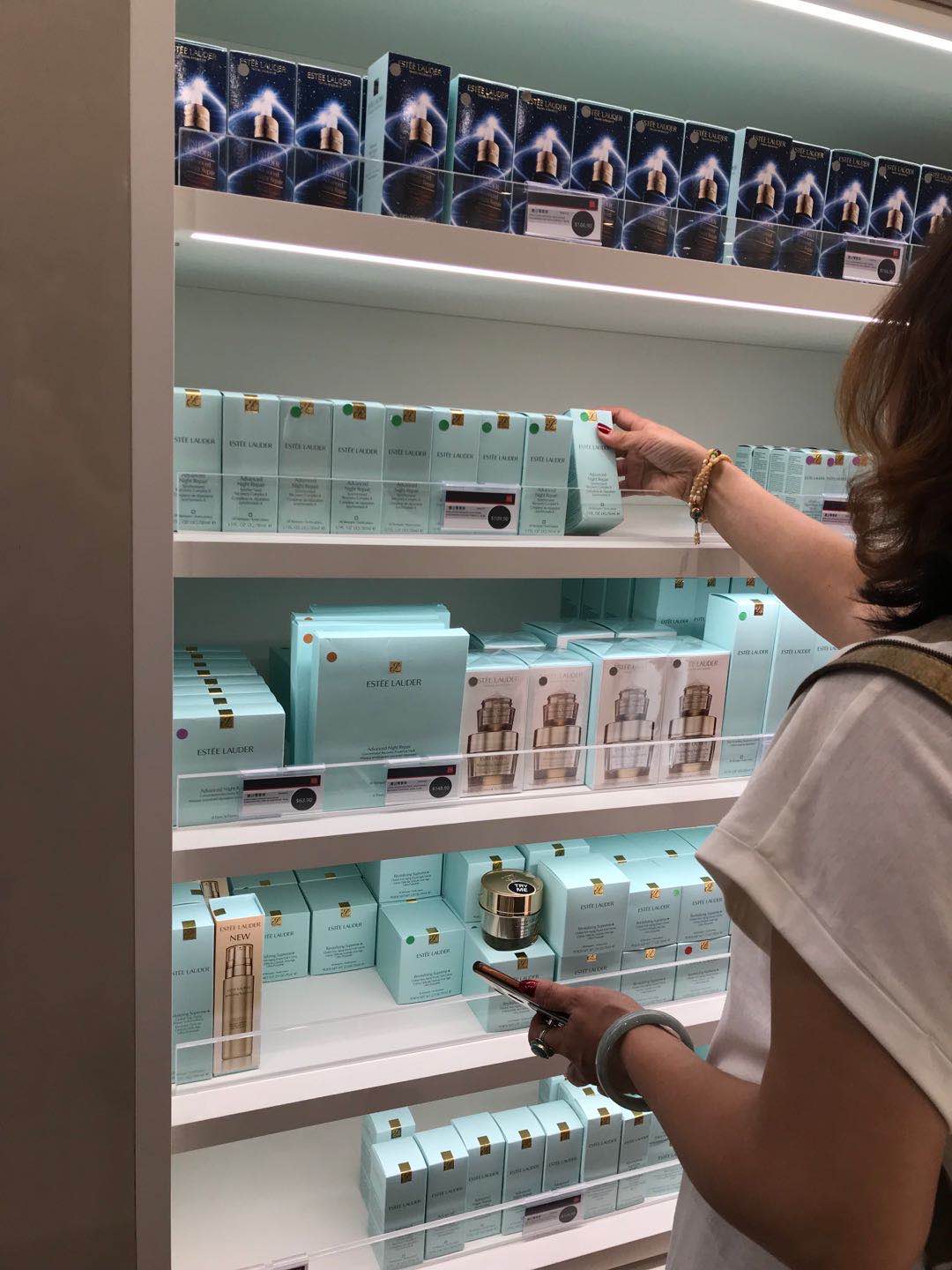 宅家云购物合集,宅家云出海