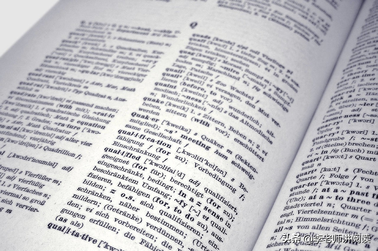 语文阅读理解表达手法,语文阅读理解加点字词解析怎么做