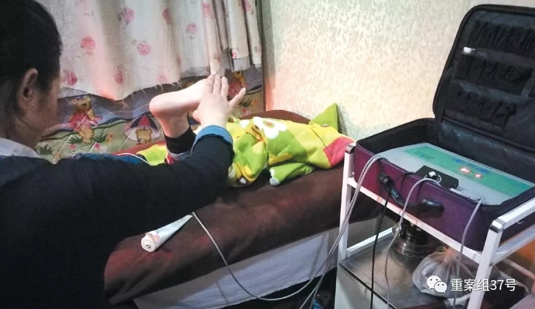 华林酸碱平涉嫌传销被查,华林集团是传销公司吗