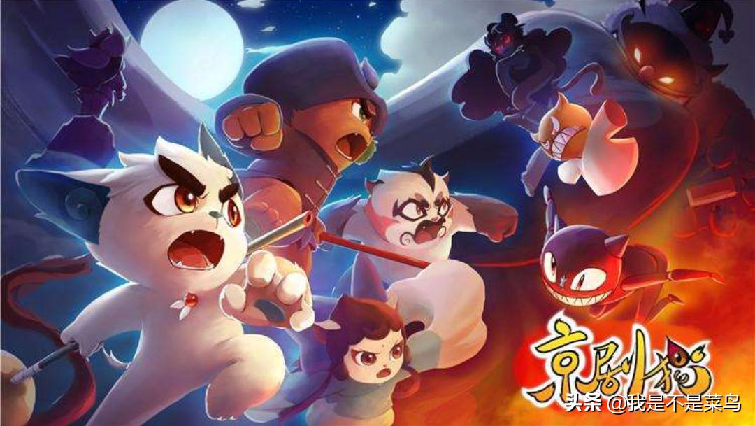 b站动漫推荐国漫打斗,b站动漫推荐国漫排行榜