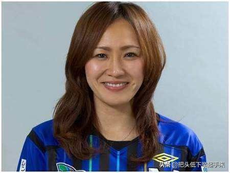 那些颜值爆表的女足运动员