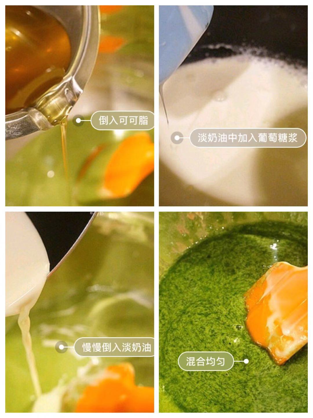 抹茶生巧100款,抹茶生巧日式