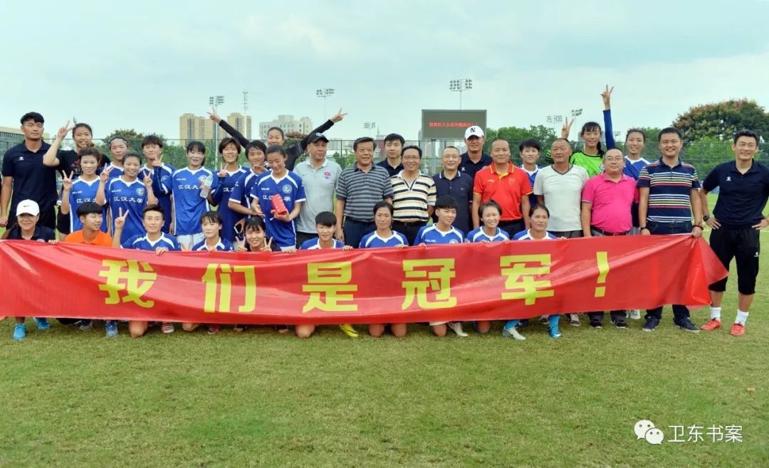 体育文化让城市更有活力,体育为城市注入活力