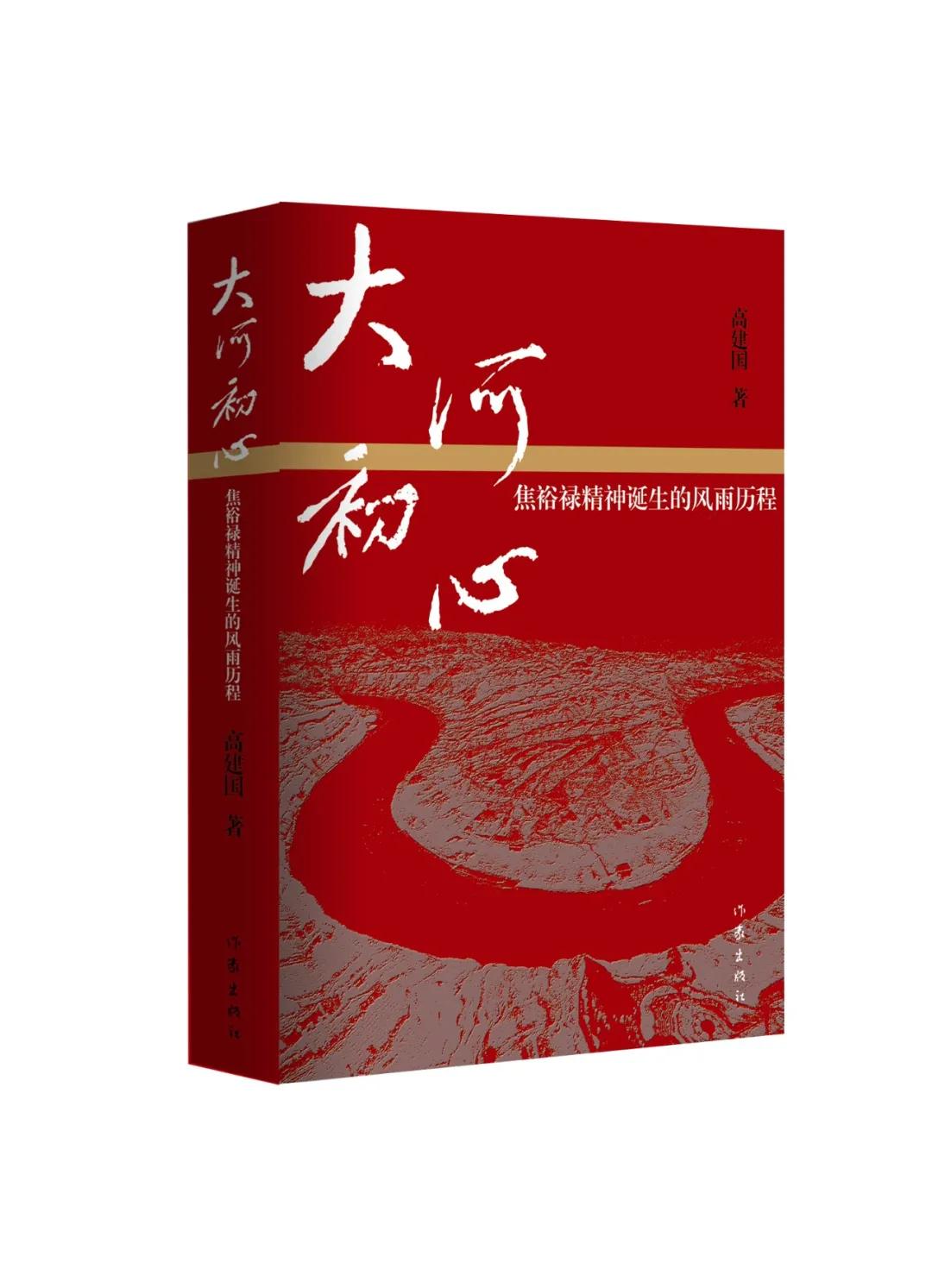 文学书籍排行榜前十名,文学畅销书排行榜前十名