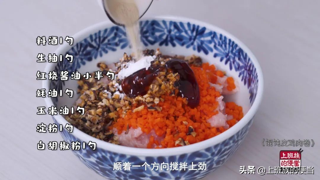 吃剩馄饨皮可以做什么,吃剩的馄饨皮做汤