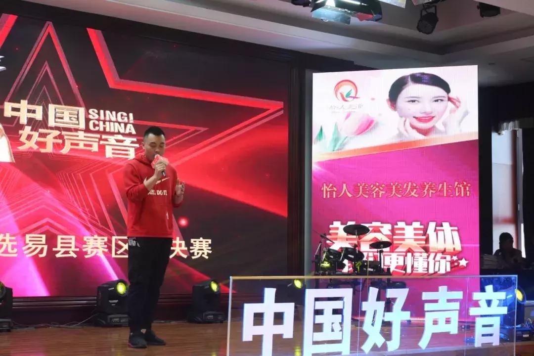 2019中国好声音全国海选北京赛区,2019中国好声音献县赛区
