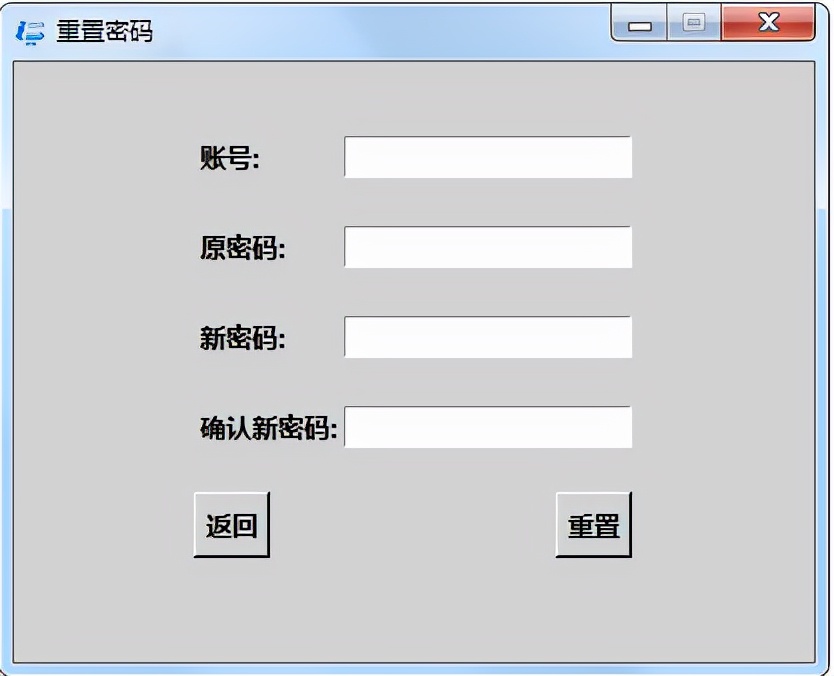 python读取excel批量生成word,python自动生成销售合同