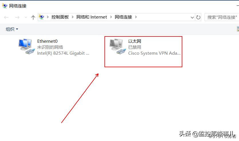 windows10ltsc安装教程,windows10原版系统镜像安装教程