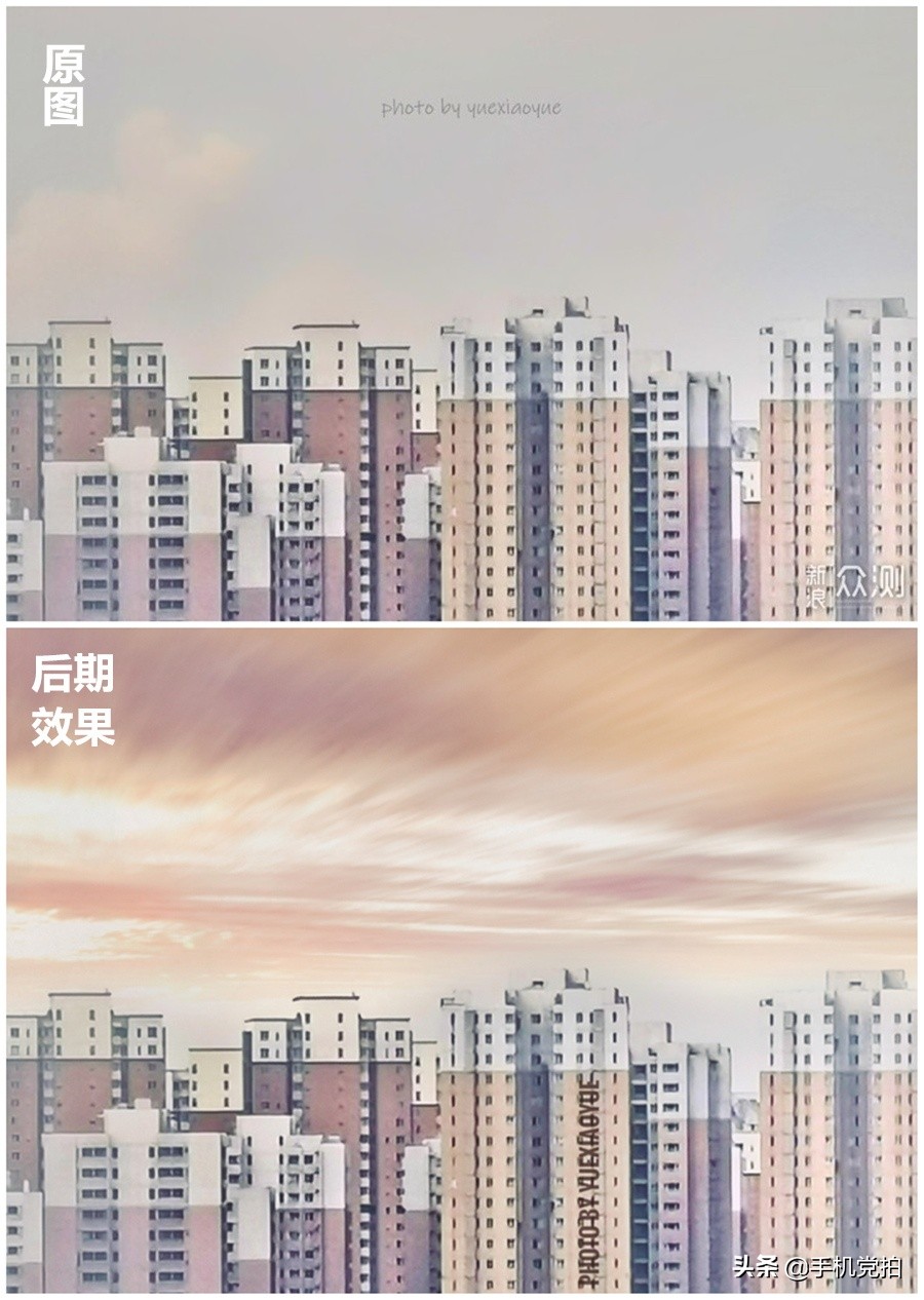 手机拍落日风景怎么拍出高级感,手机白天如何拍风景好看