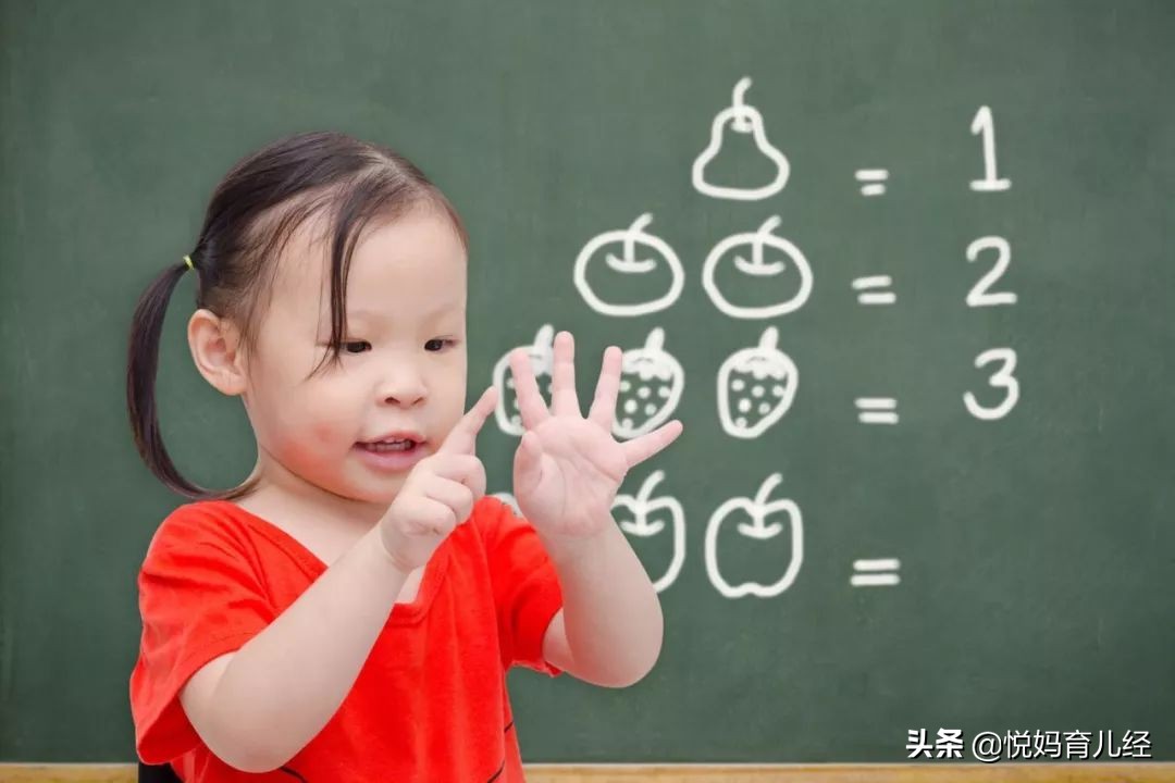 零起点教学不等于零准备心得,幼小衔接学这些就足够了