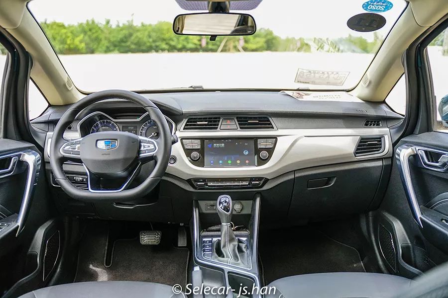 吉利远景x32021款,新款远景x3最新试驾