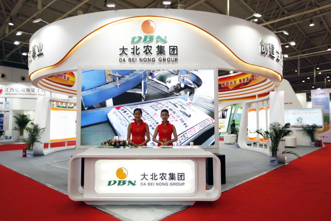 大北农2015年饲料利润,大北农饲料利润空间是多少