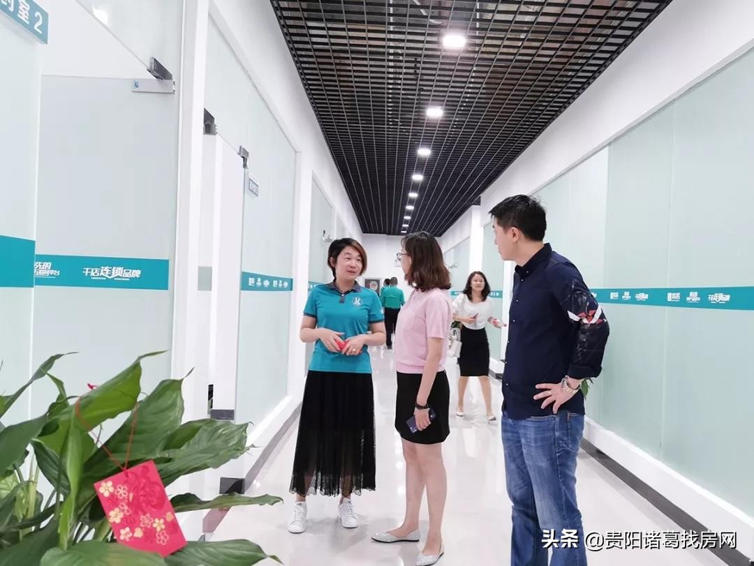 浼樺眳鎴夸骇浜ゆ槗鏈嶅姟鐢佃瘽,浼樺眳鎴夸骇浜ゆ槗骞冲彴